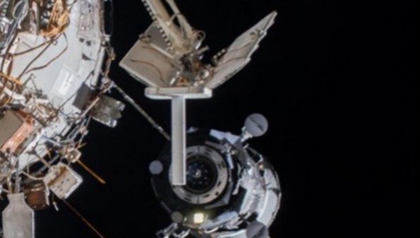 SpaceTech ICARUS antenna on ISS